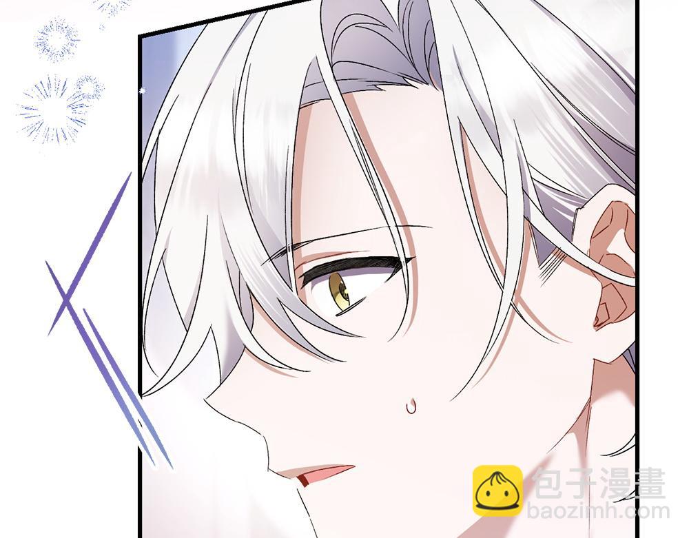 第2话 好想你23