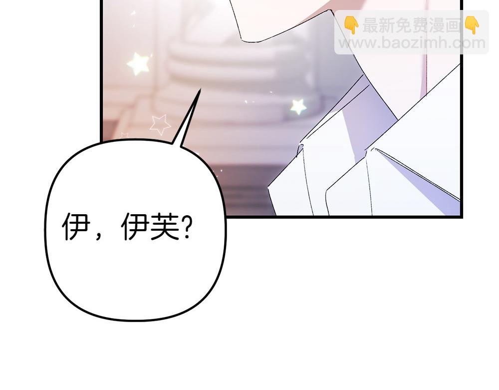 第2话 好想你24