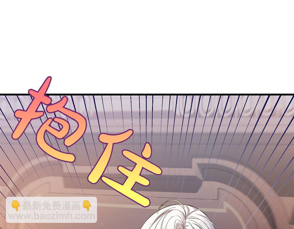 第2话 好想你25