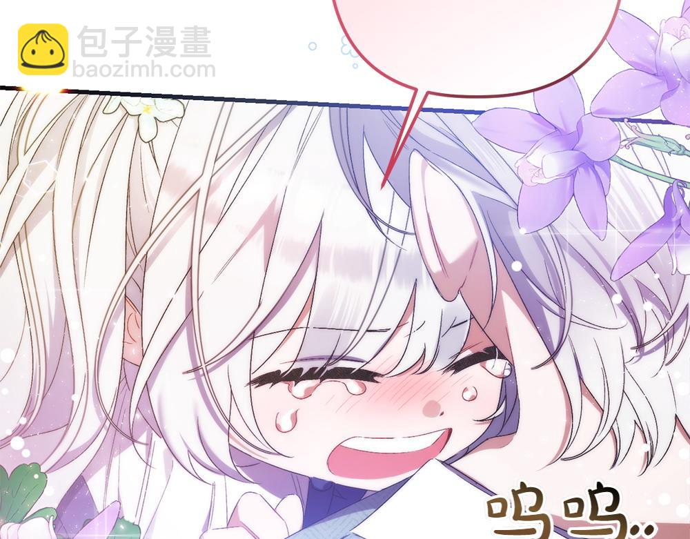 第2话 好想你28