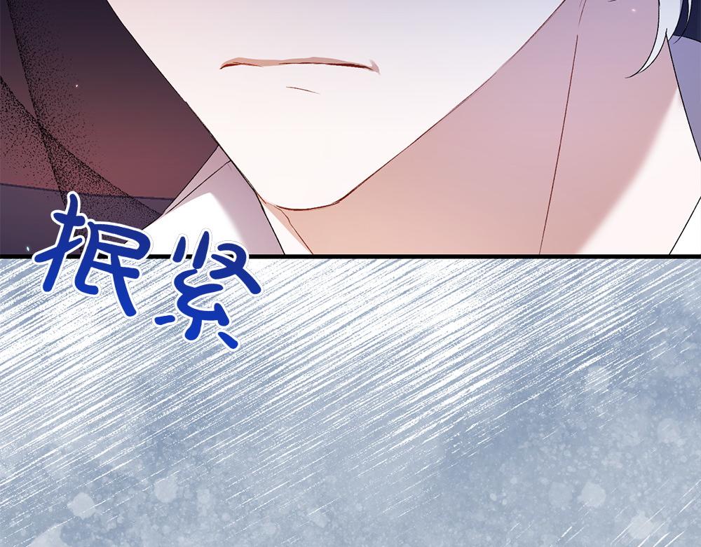 第2话 好想你33