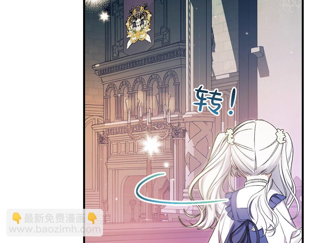 第2话 好想你54
