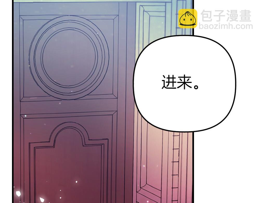 第2话 好想你61