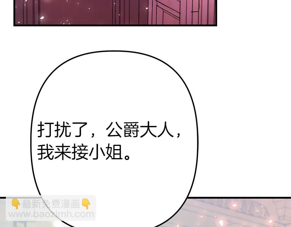 第2话 好想你62