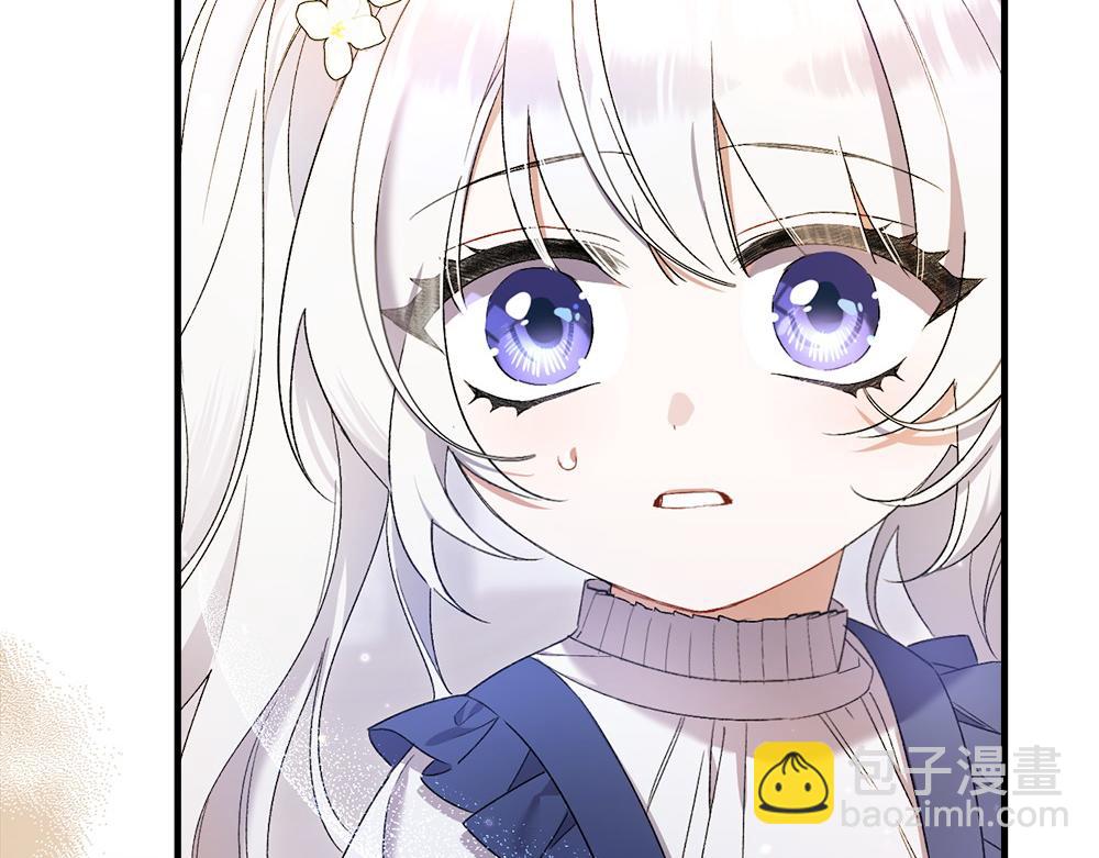 第2话 好想你67