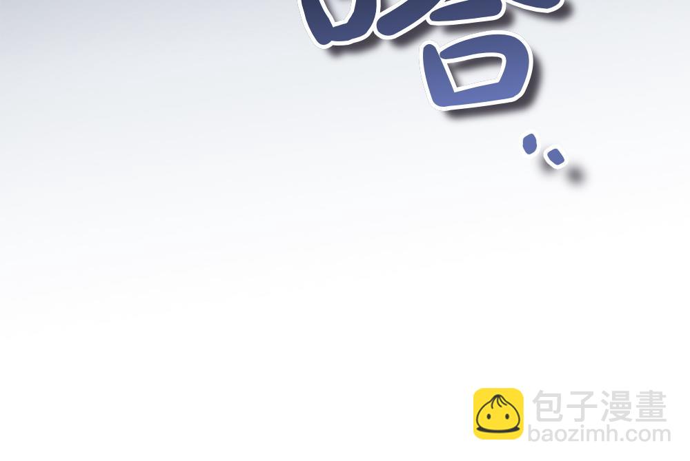 第2话 好想你86