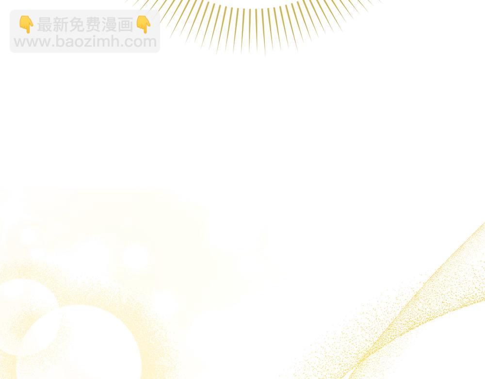 第3话 抓住机会108