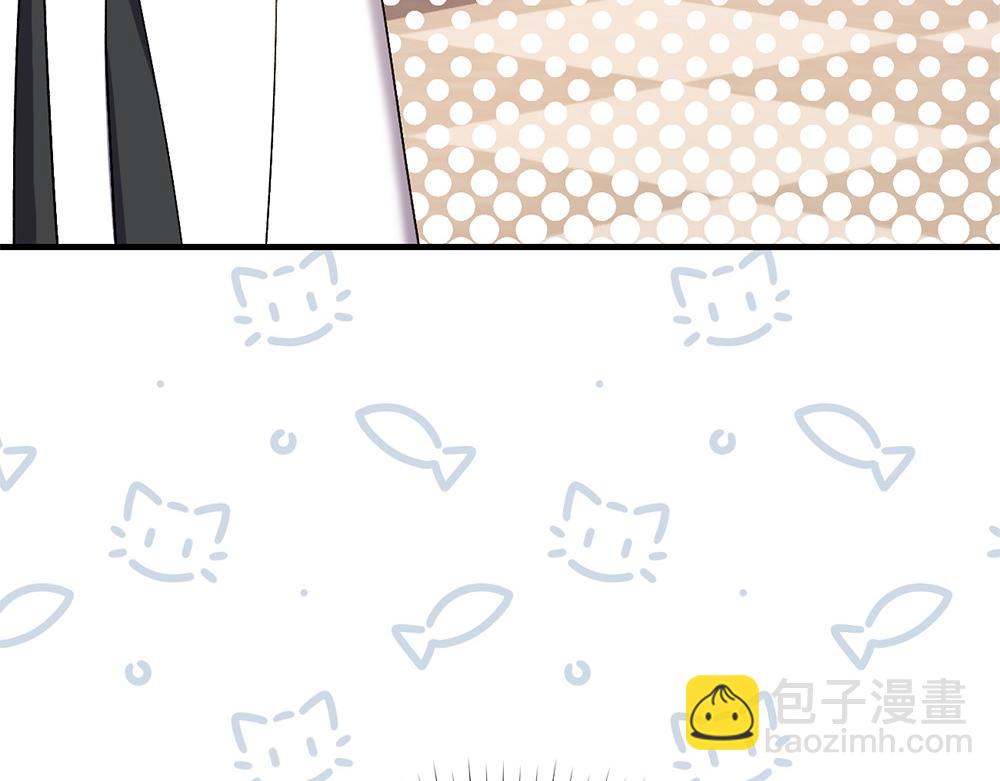 第3话 抓住机会11