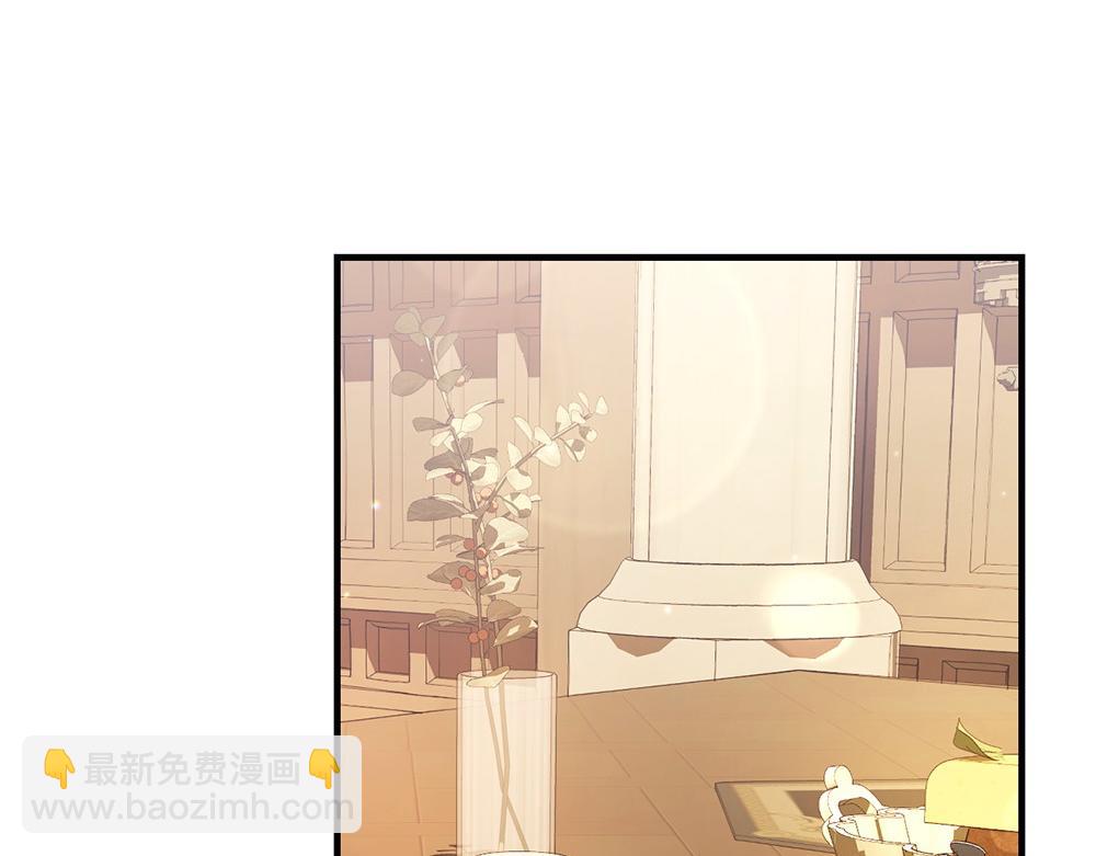 第3话 抓住机会111