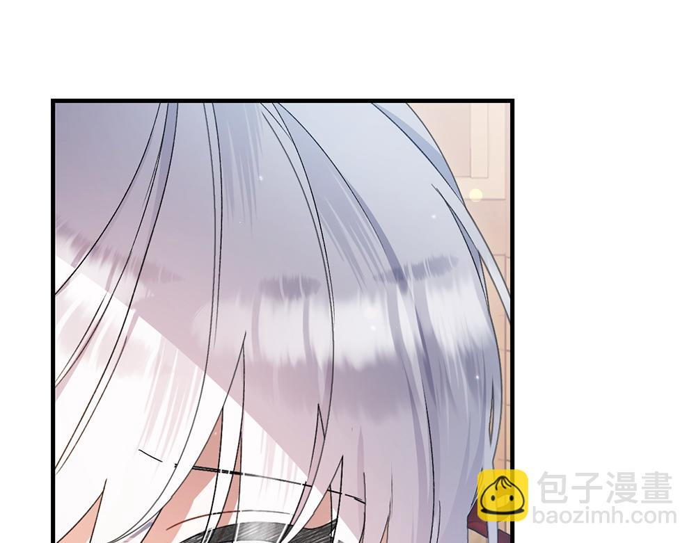 第3话 抓住机会124
