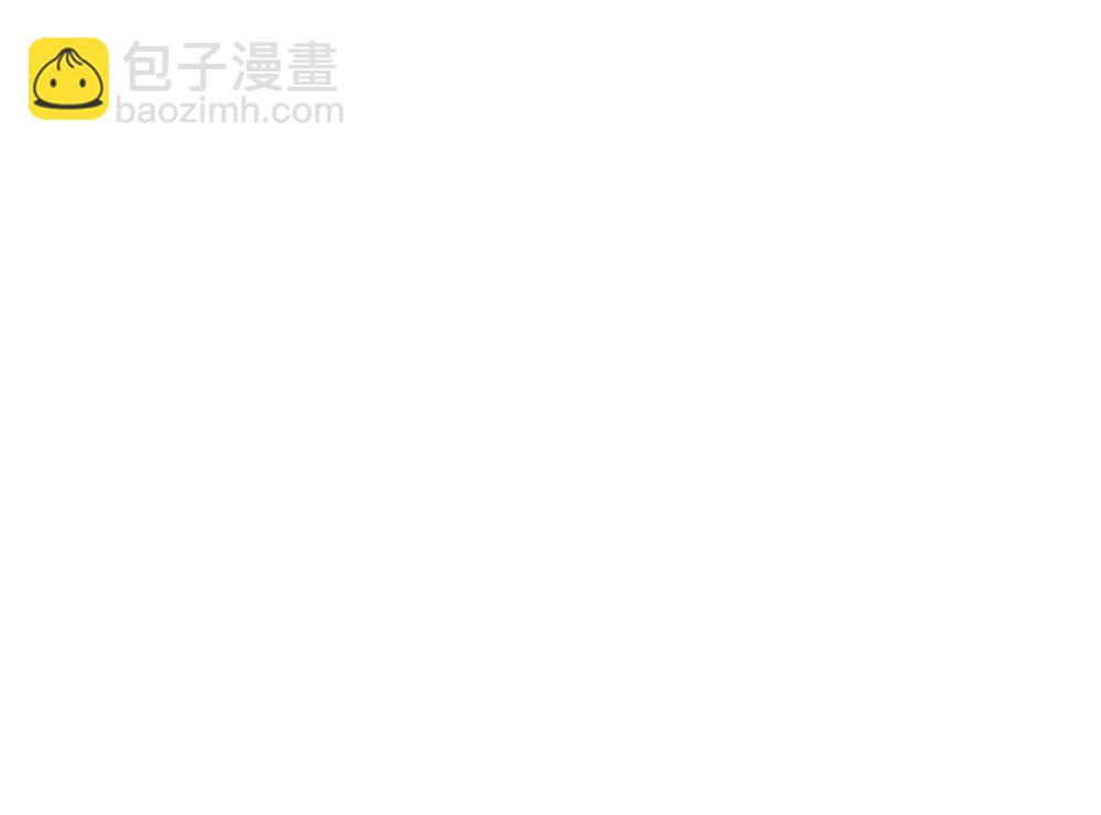 第3话 抓住机会14