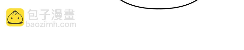 第3话 抓住机会144