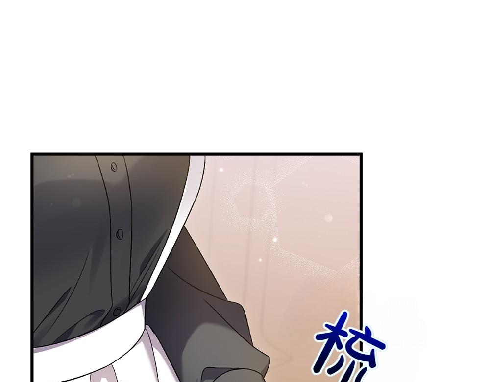 第3话 抓住机会15