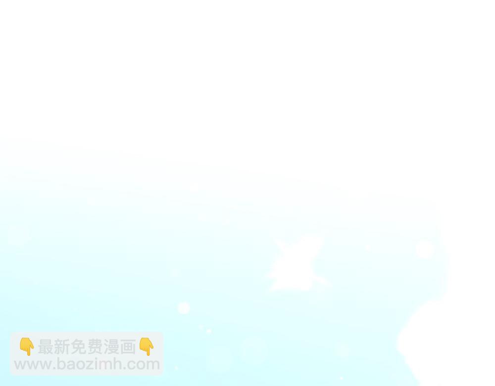 第3话 抓住机会150