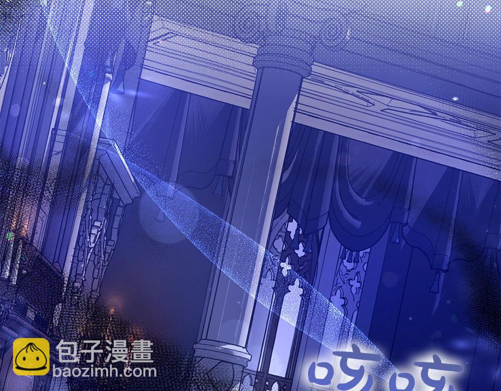 第3话 抓住机会163