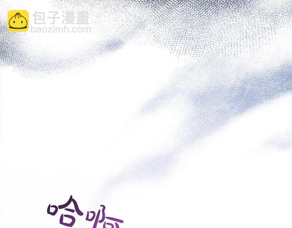 第3话 抓住机会165