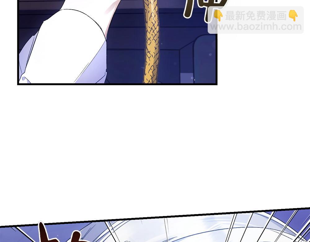 第3话 抓住机会170