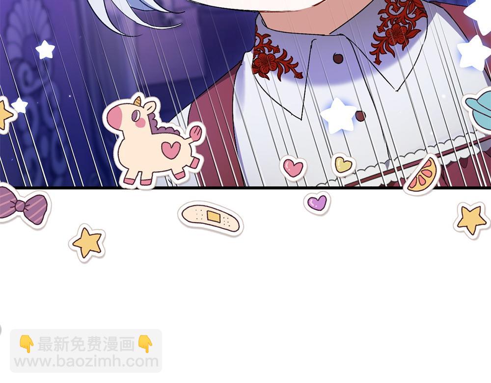 第3话 抓住机会177