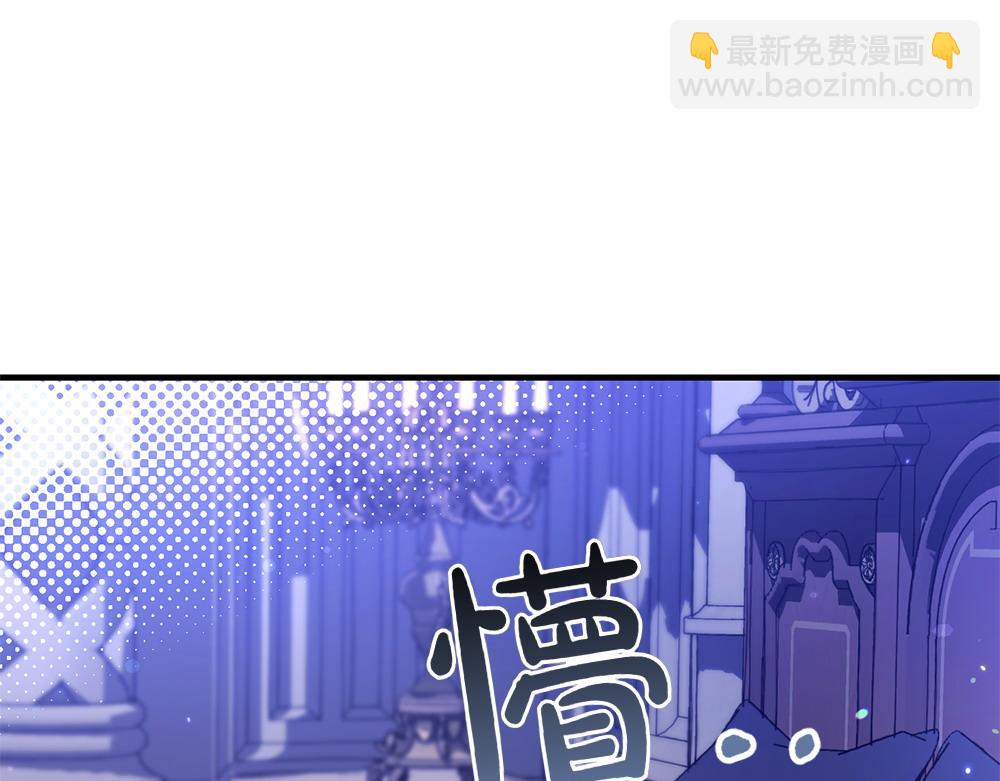 第3话 抓住机会178