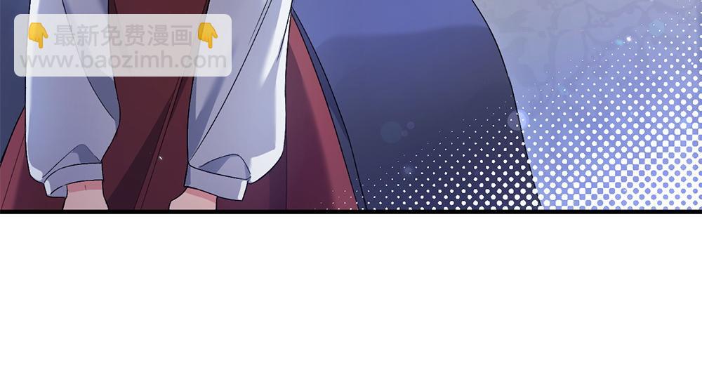 第3话 抓住机会180