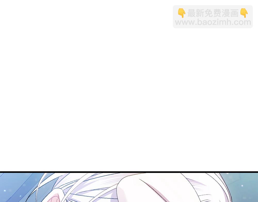 第3话 抓住机会181