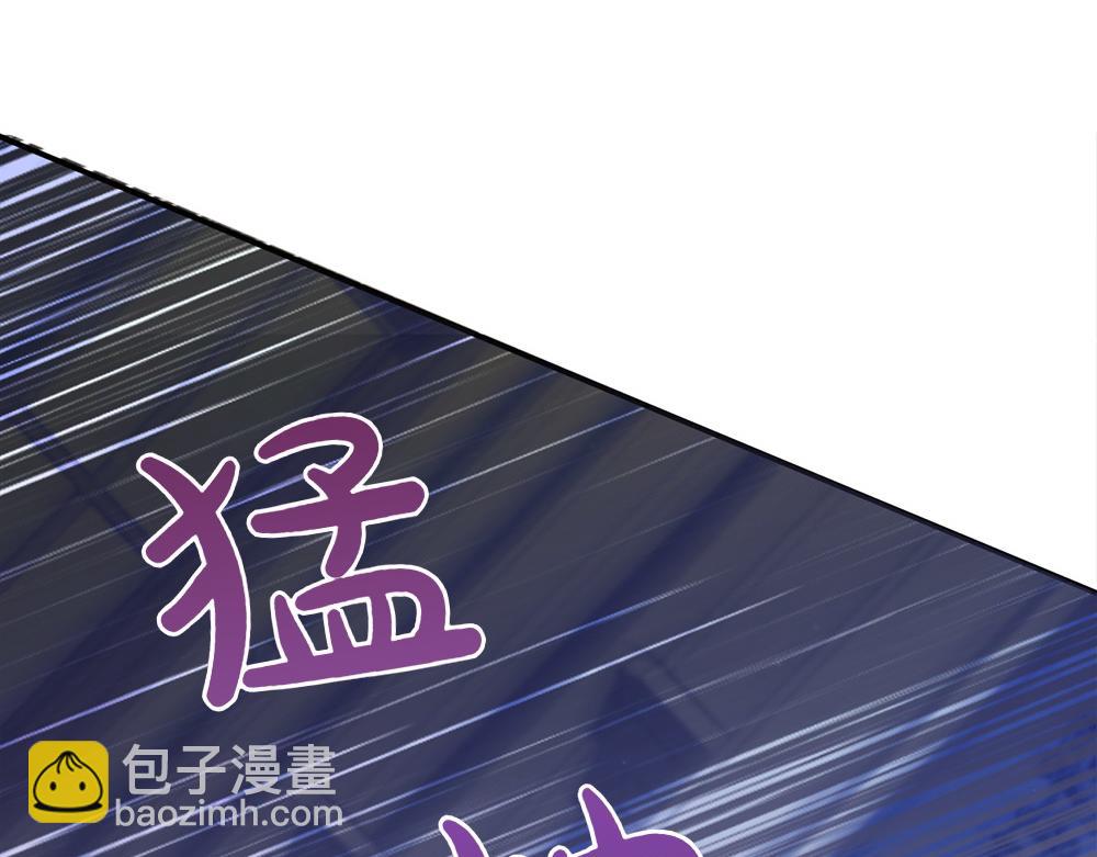 第3话 抓住机会187