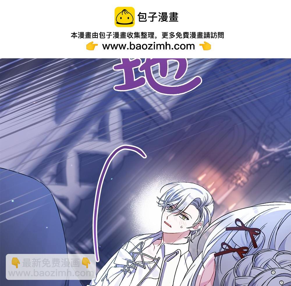 第3话 抓住机会188