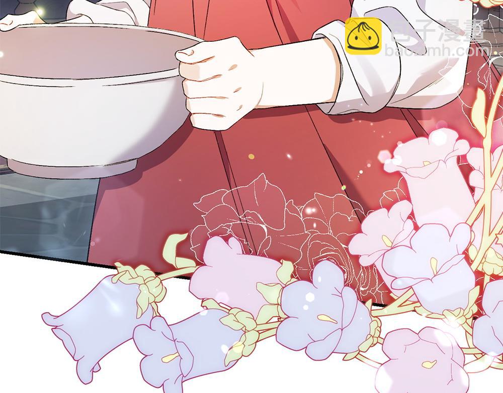 第3话 抓住机会193