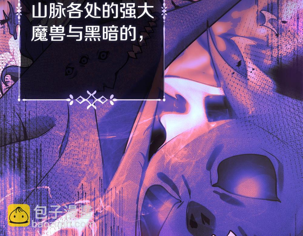 第3话 抓住机会41