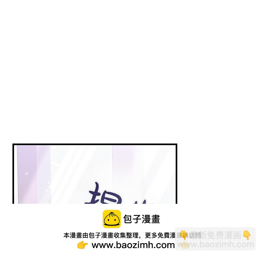 第3话 抓住机会49
