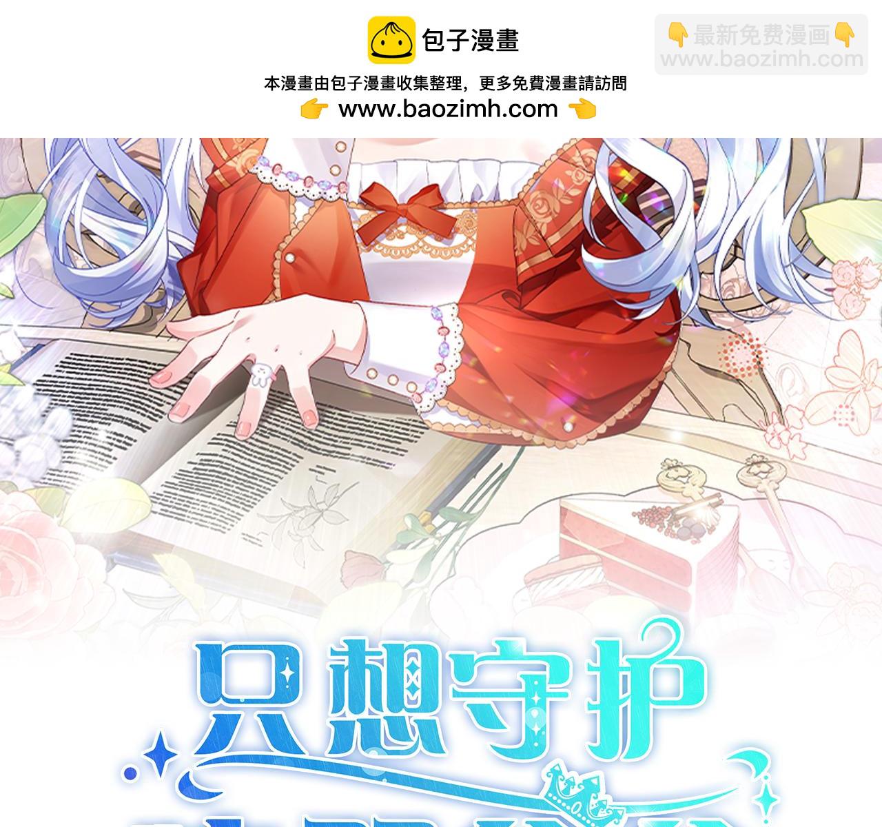 第4话 照顾爸爸1