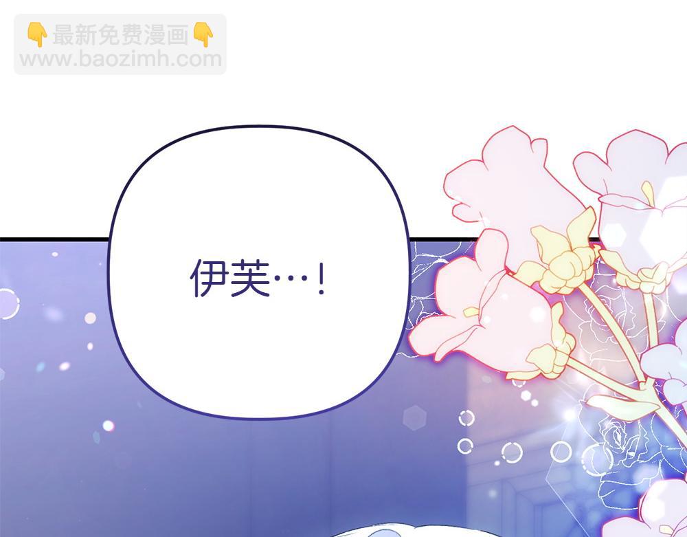 第4话 照顾爸爸11