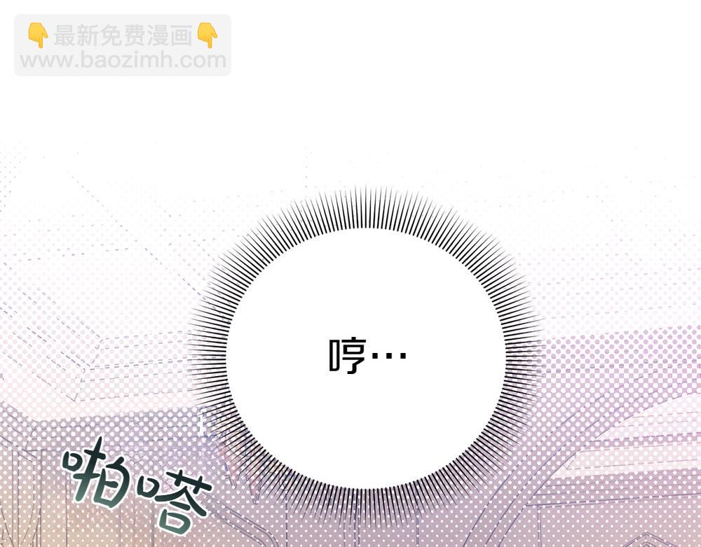 第4话 照顾爸爸127