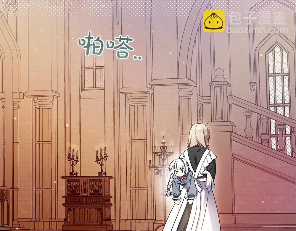 第4话 照顾爸爸128