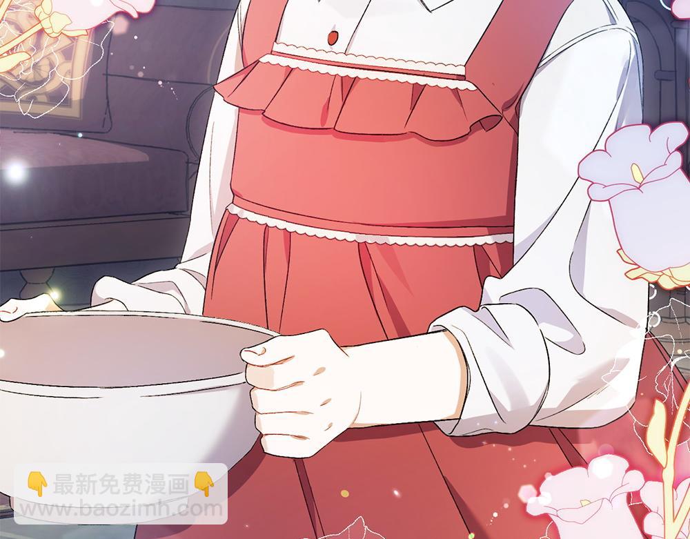第4话 照顾爸爸13