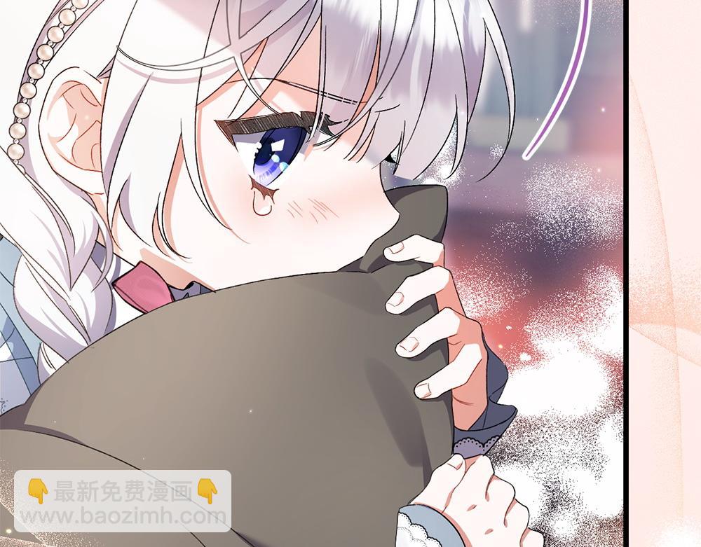 第4话 照顾爸爸141