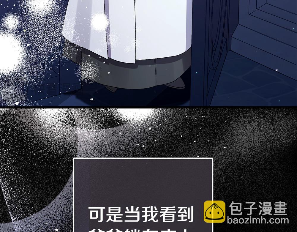第4话 照顾爸爸146