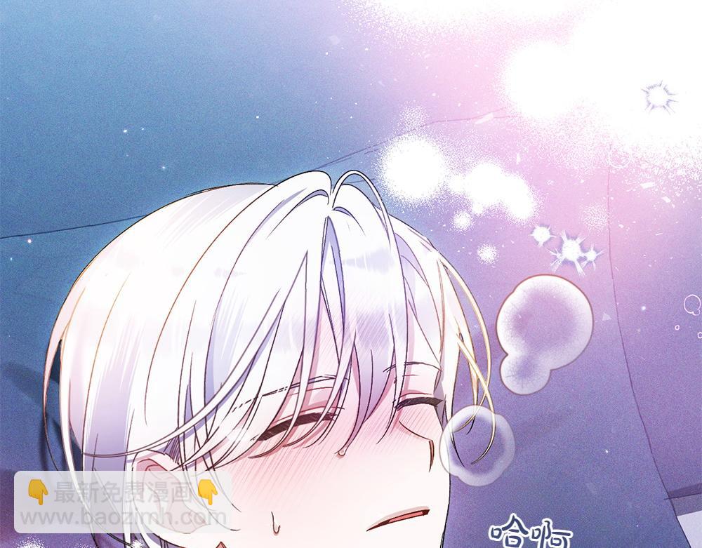 第4话 照顾爸爸152