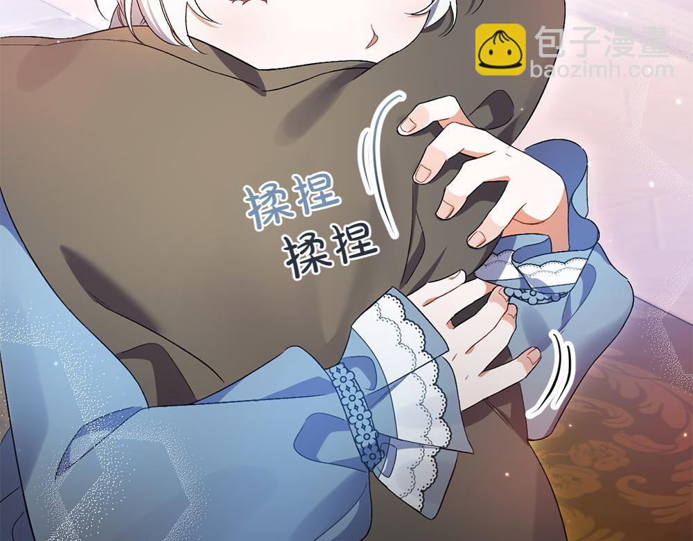 第4话 照顾爸爸163