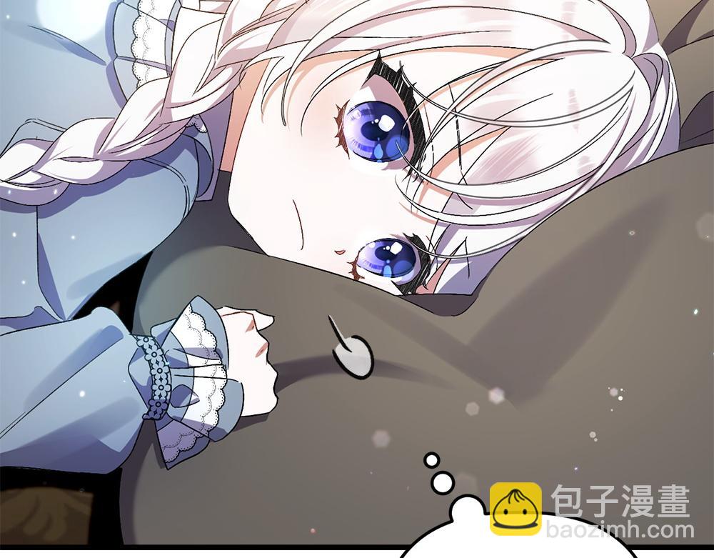 第4话 照顾爸爸169