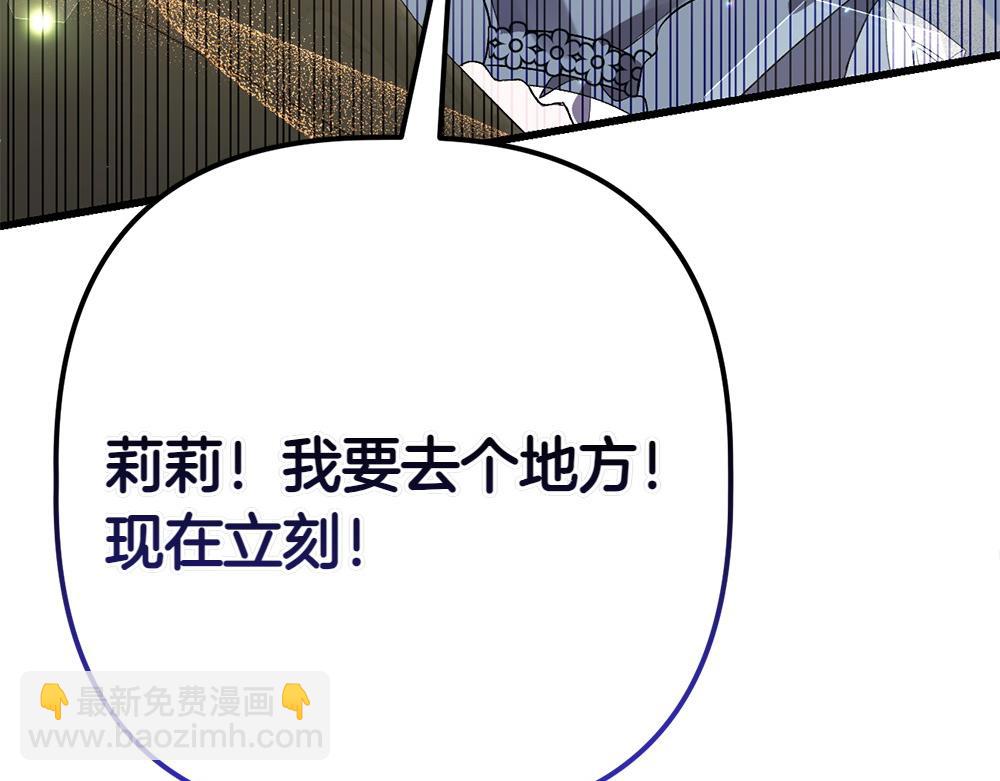 第4话 照顾爸爸176