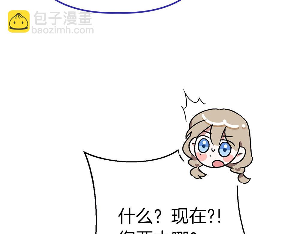 第4话 照顾爸爸177