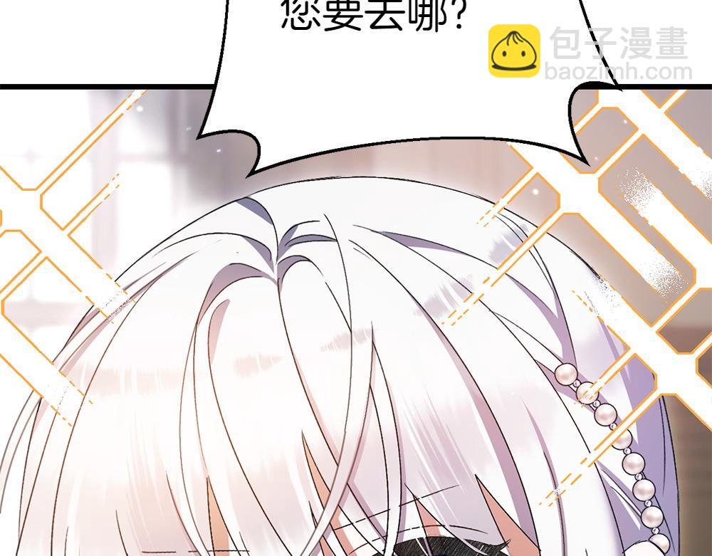 第4话 照顾爸爸178