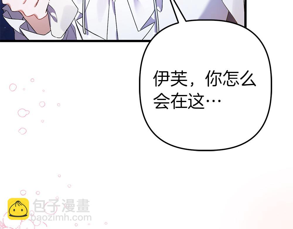第4话 照顾爸爸18