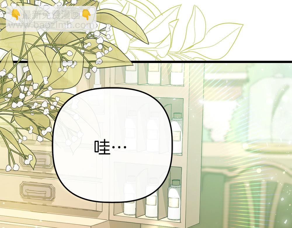 第4话 照顾爸爸219