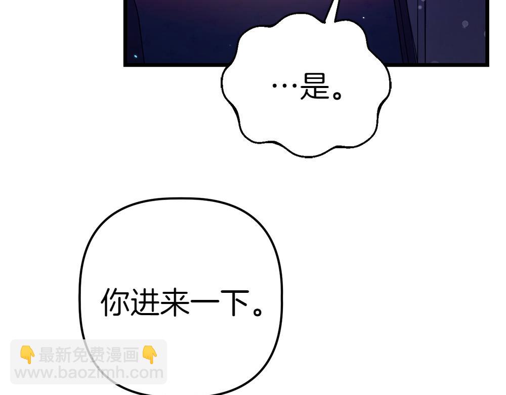 第4话 照顾爸爸27
