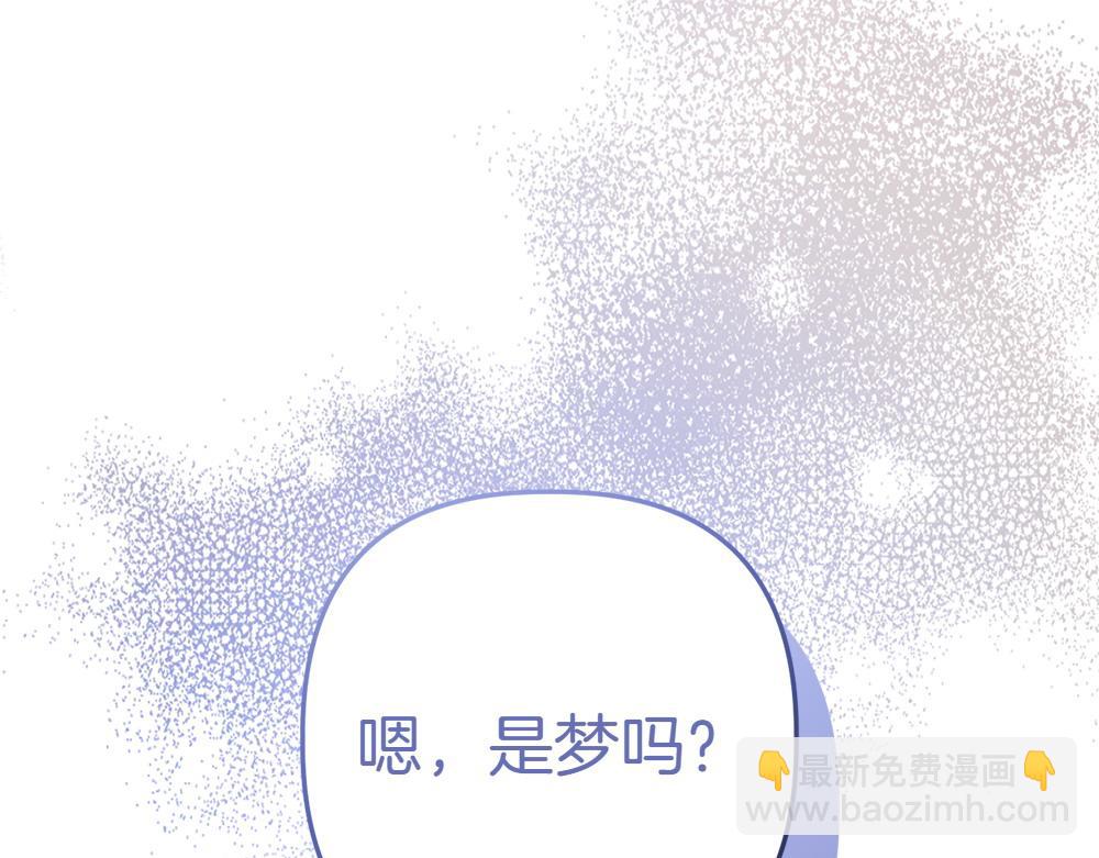 第4话 照顾爸爸4