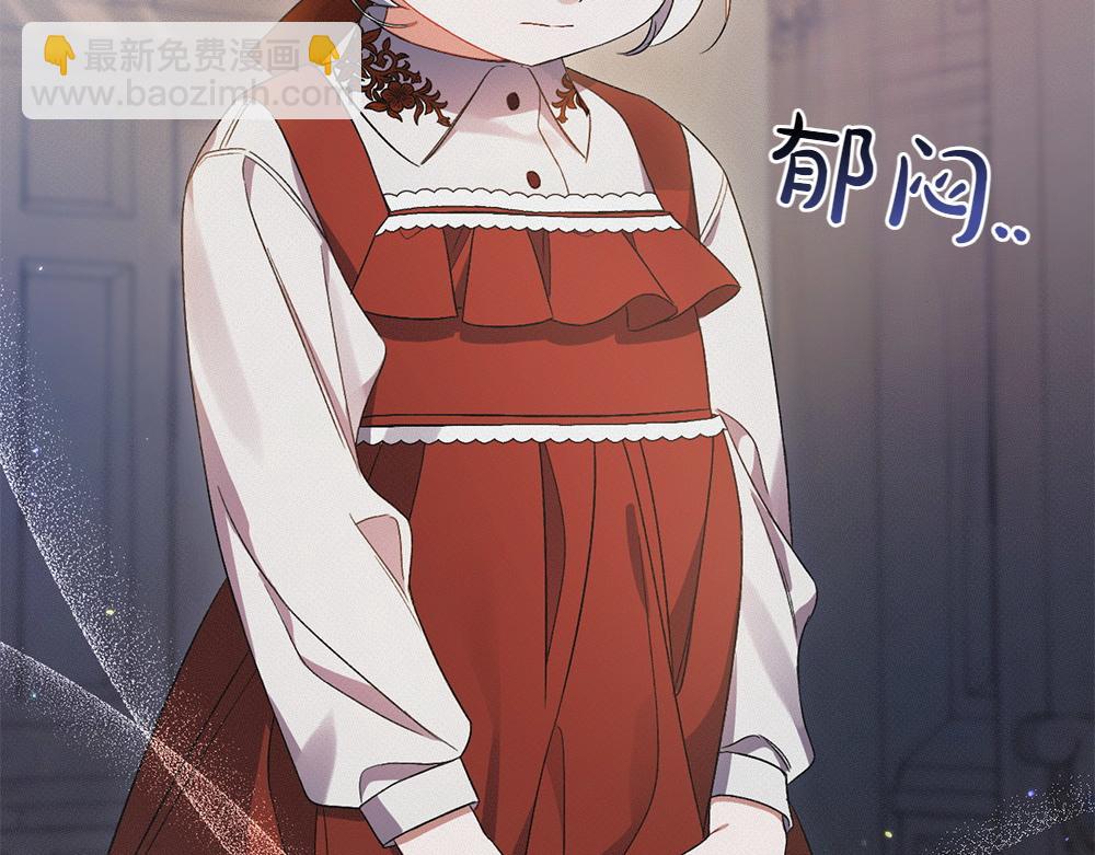 第4话 照顾爸爸51