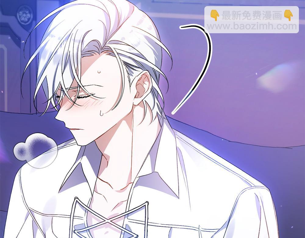 第4话 照顾爸爸58