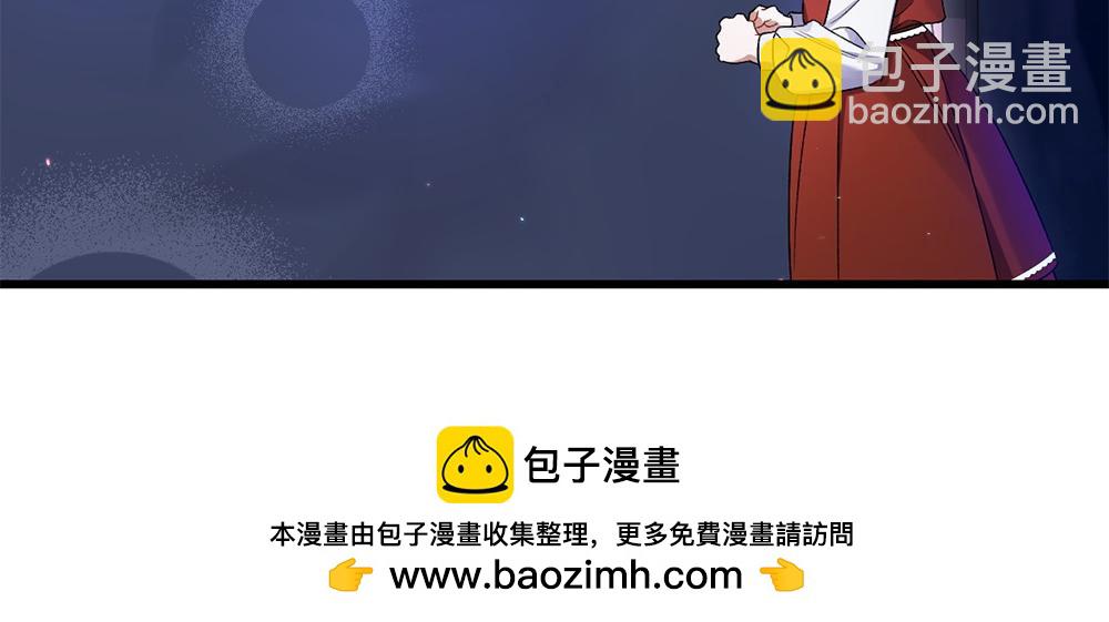 第4话 照顾爸爸67